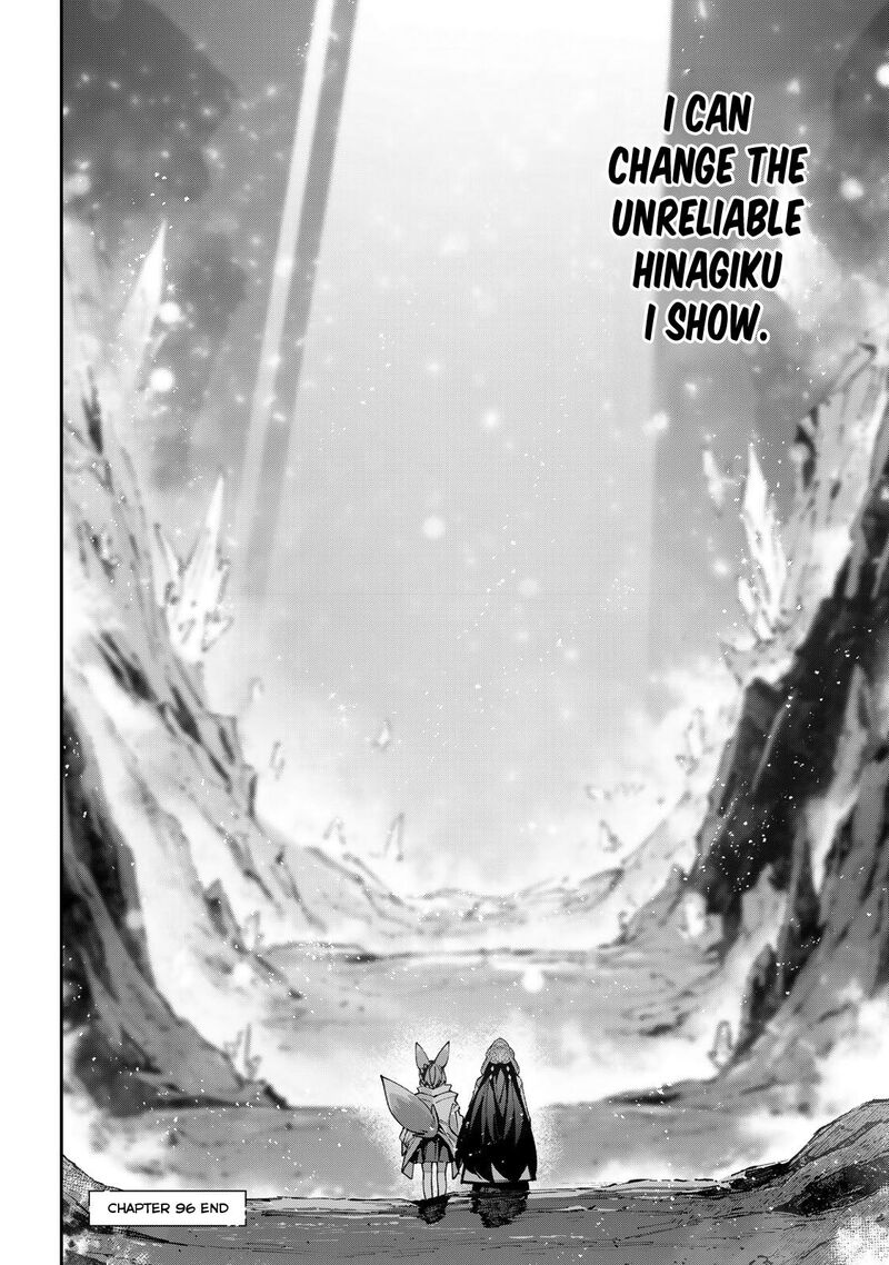 Destiny Unchain Online 96 16