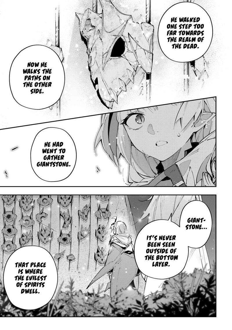 Destiny Unchain Online 98 15