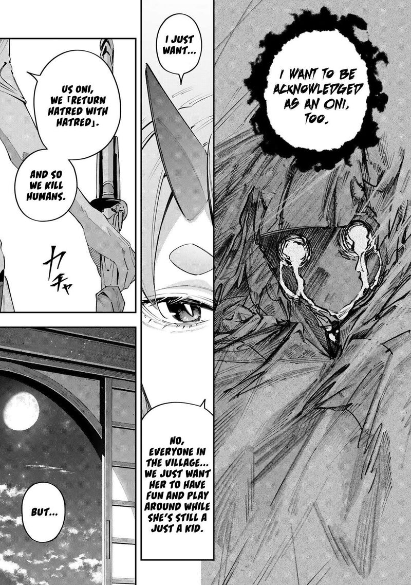 Destiny Unchain Online 98 9