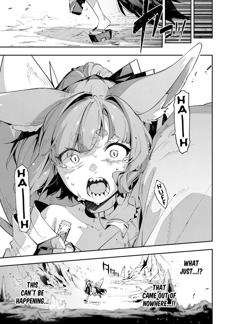 Destiny Unchain Online 99 8