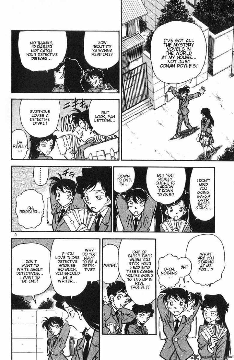 Detective Conan 1 11