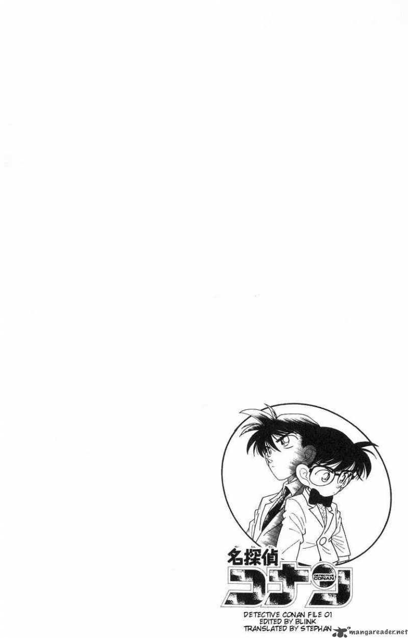 Detective Conan 1 7