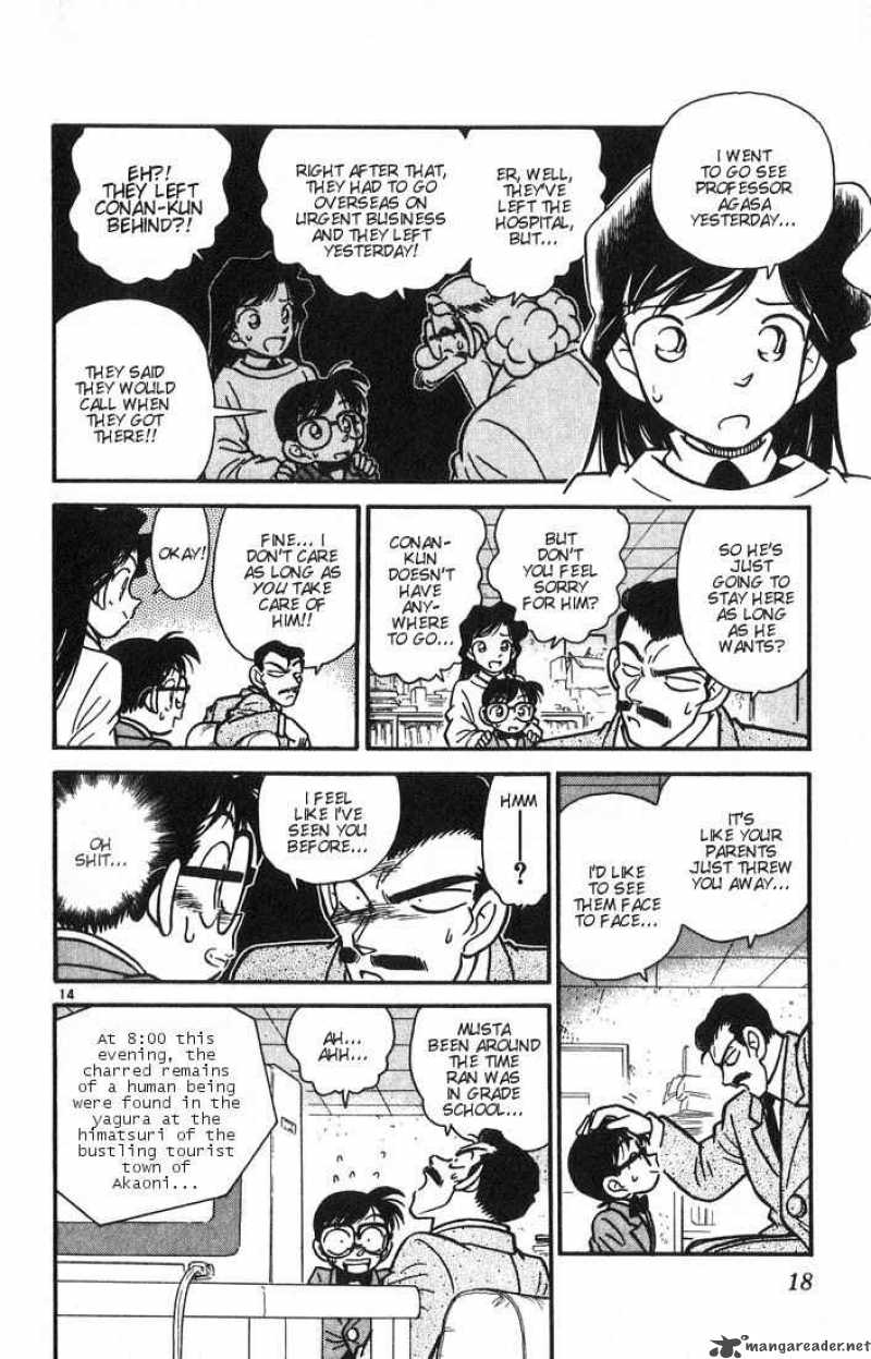 Detective Conan 10 16