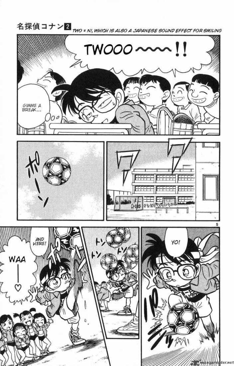 Detective Conan 10 7