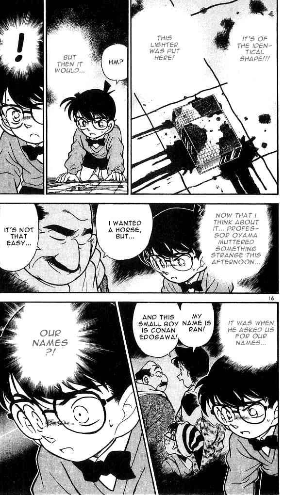 Detective Conan 100 16