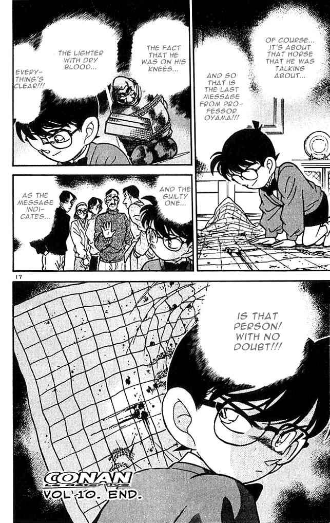 Detective Conan 100 17