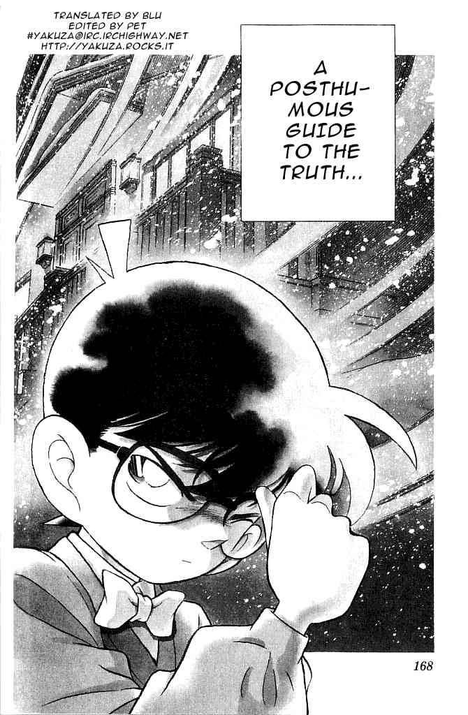 Detective Conan 100 2