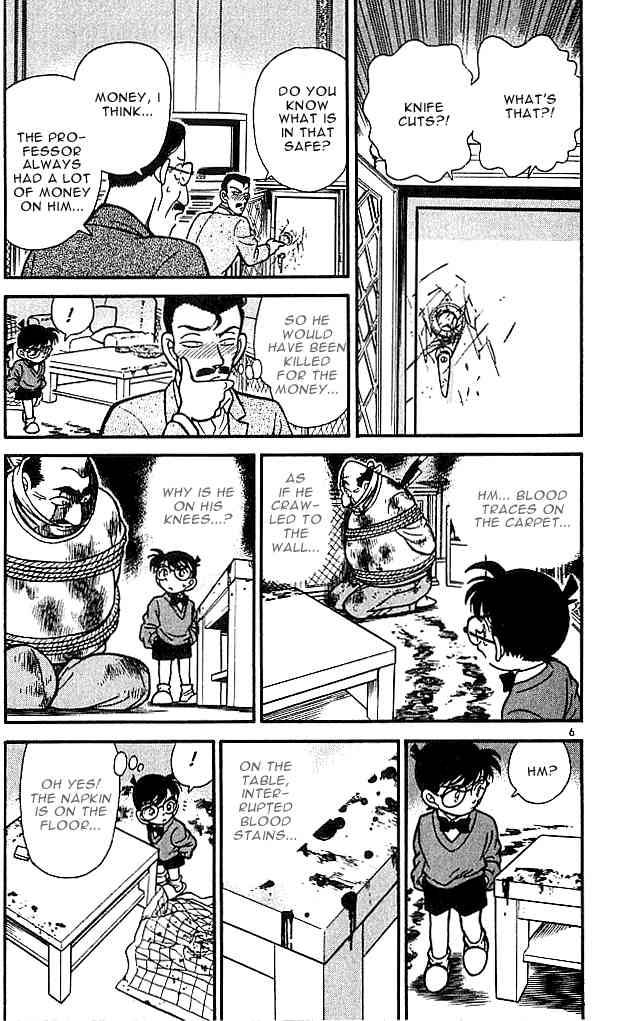 Detective Conan 100 6