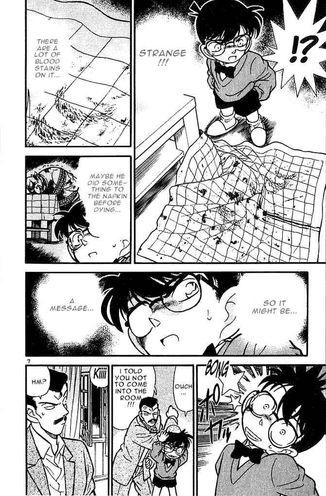 Detective Conan 100 7