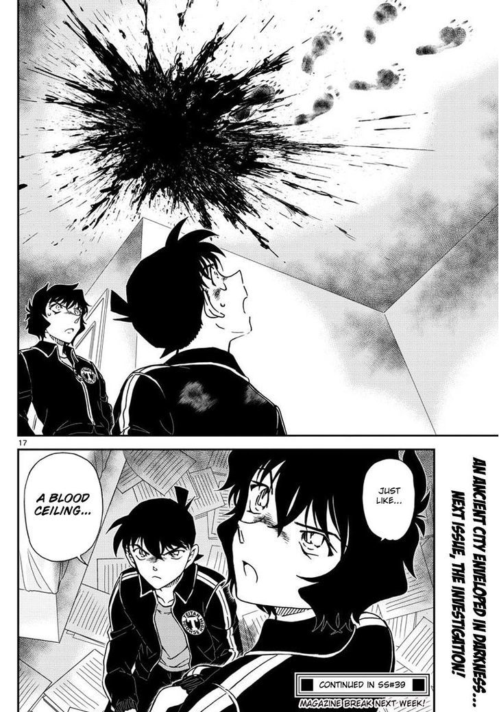 Detective Conan 1000 17