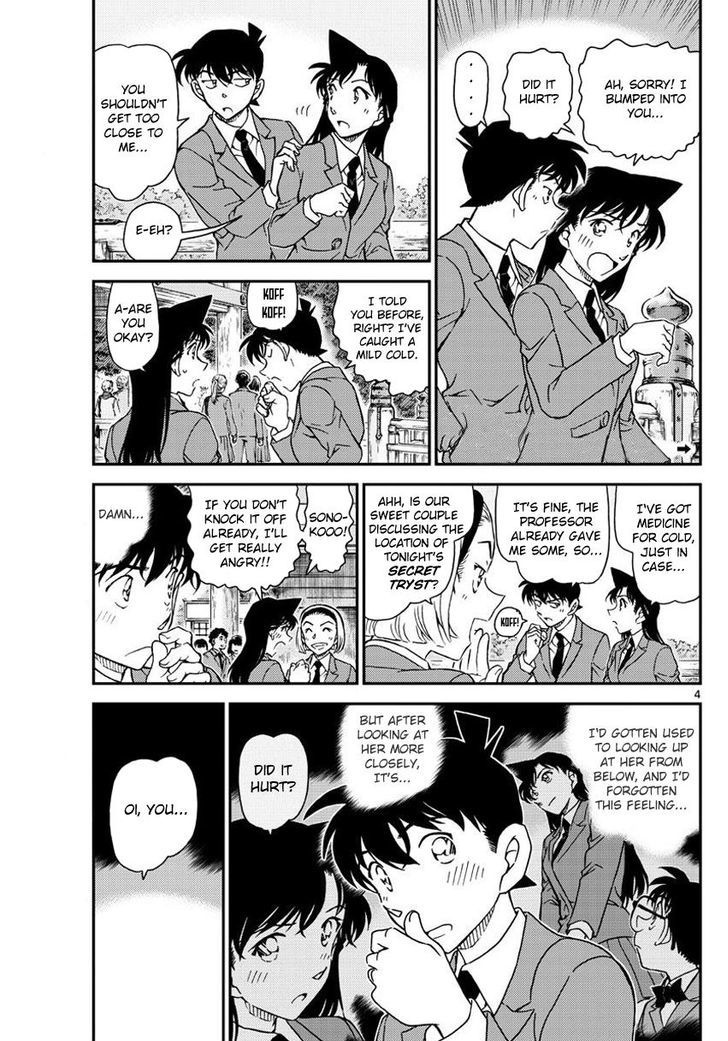 Detective Conan 1000 4