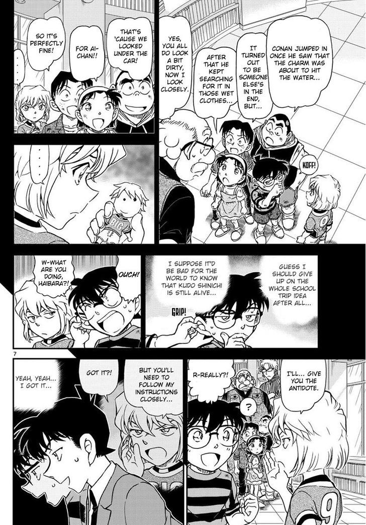 Detective Conan 1000 7