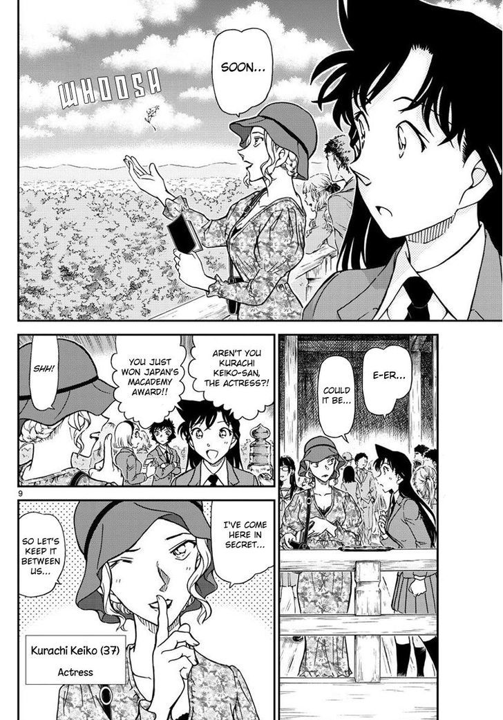 Detective Conan 1000 9