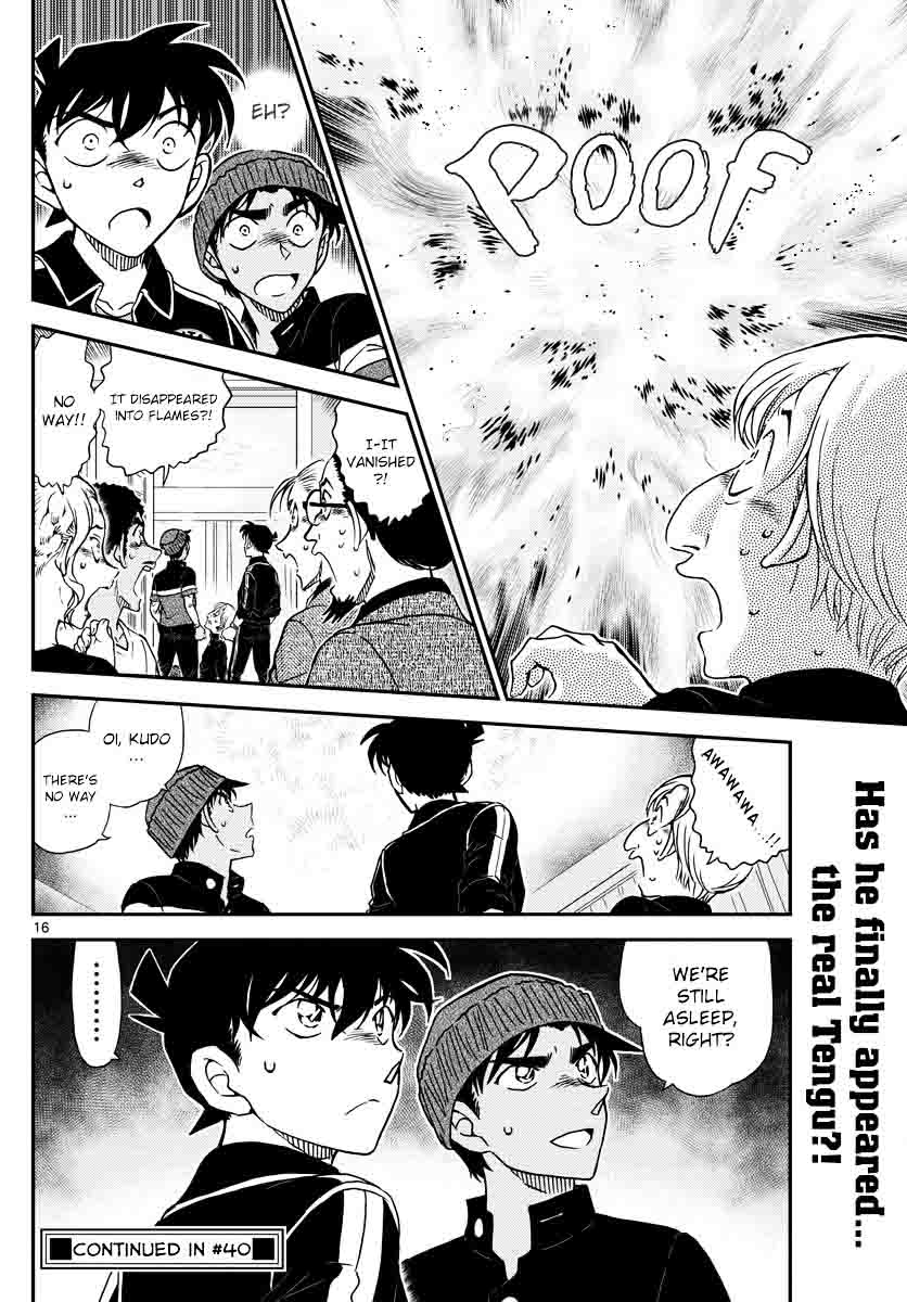 Detective Conan 1001 16