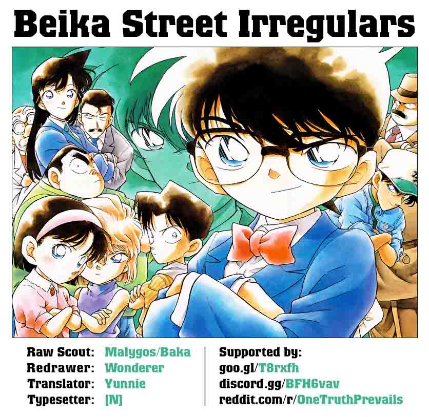 Detective Conan 1001 17