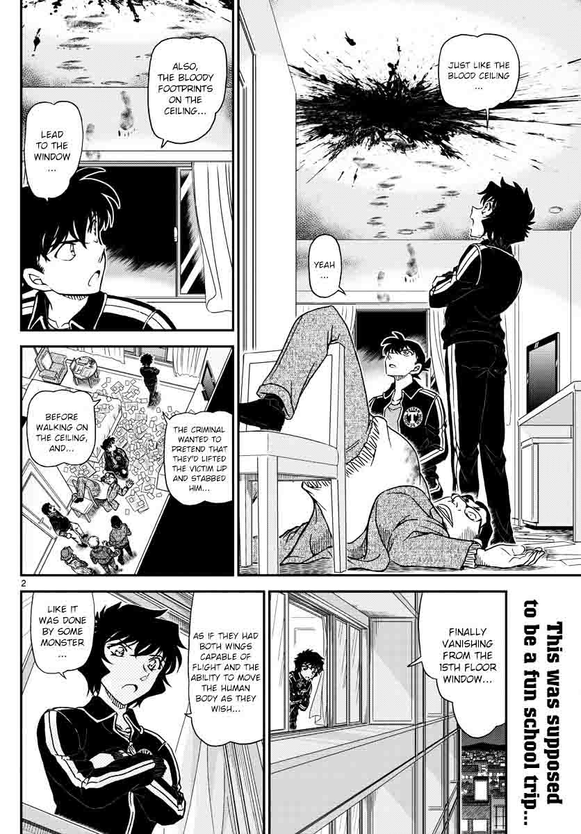 Detective Conan 1001 2