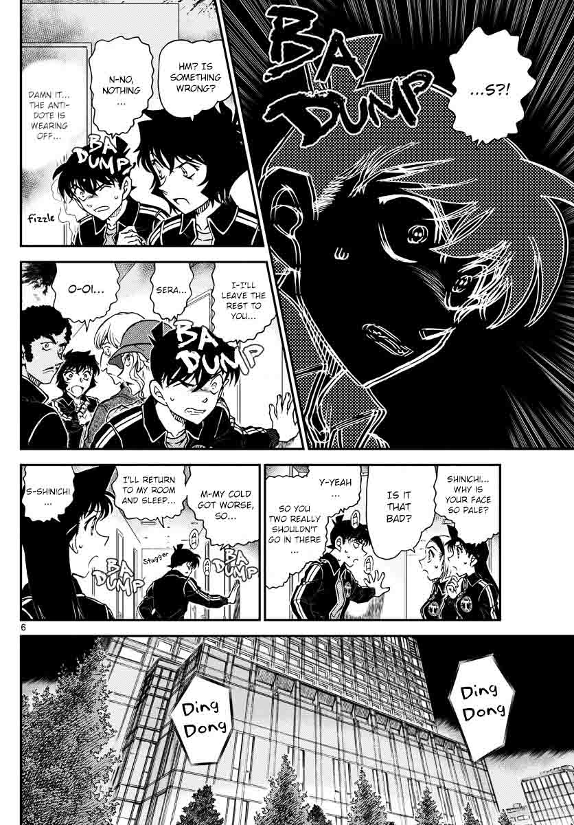 Detective Conan 1001 6