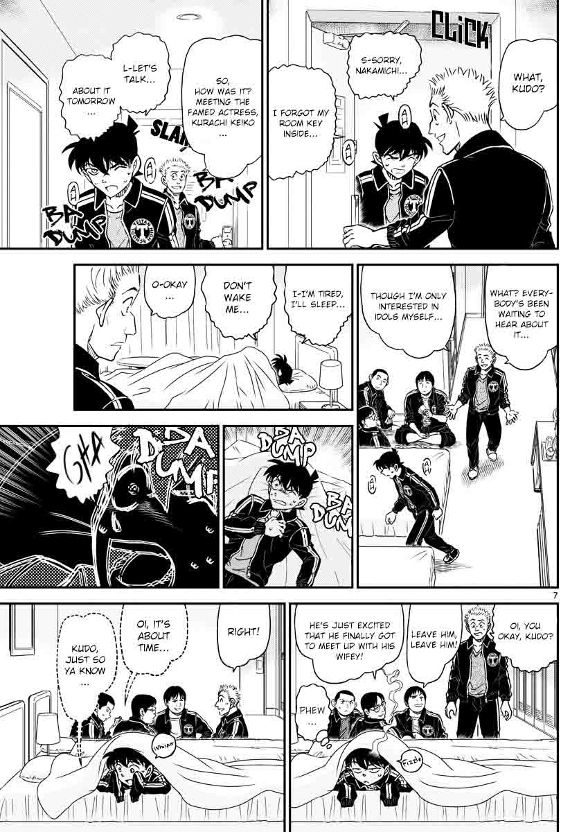 Detective Conan 1001 7