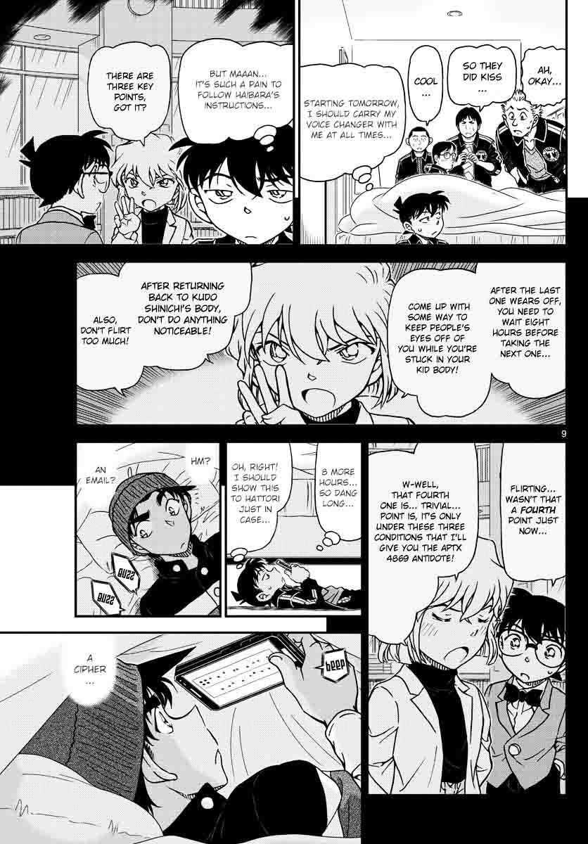 Detective Conan 1001 9