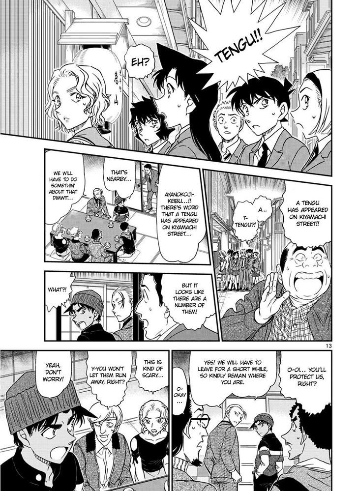 Detective Conan 1002 13