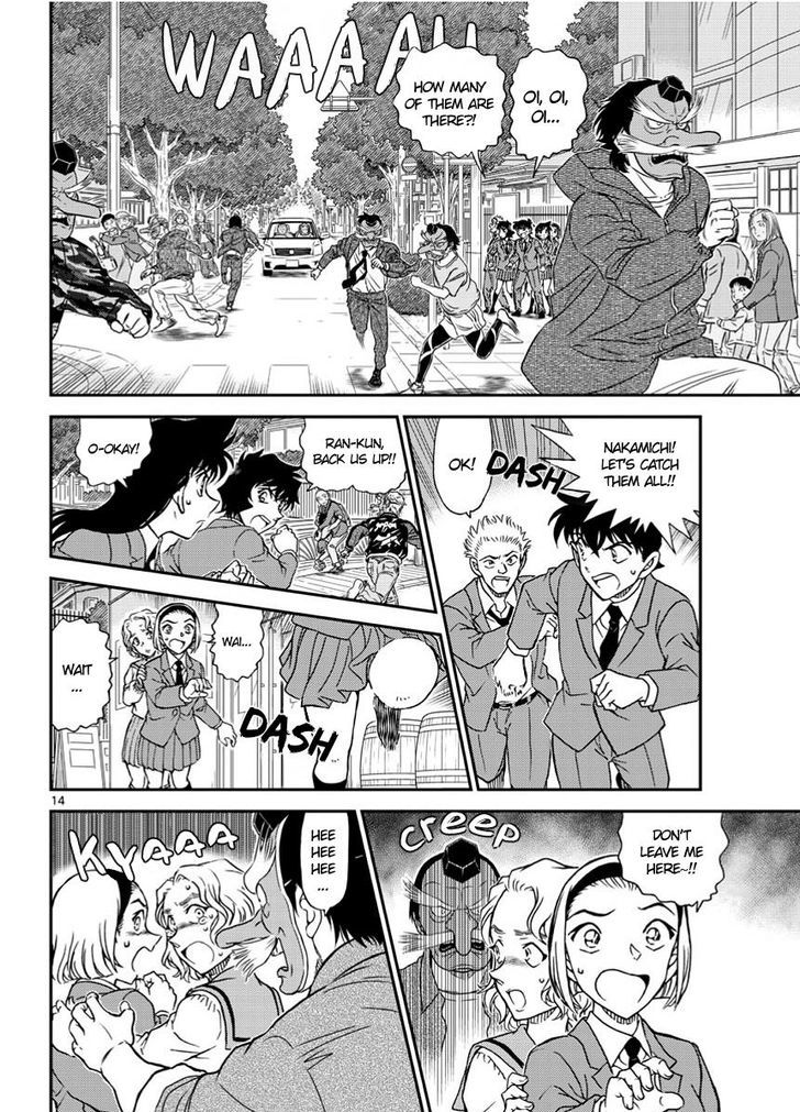 Detective Conan 1002 14