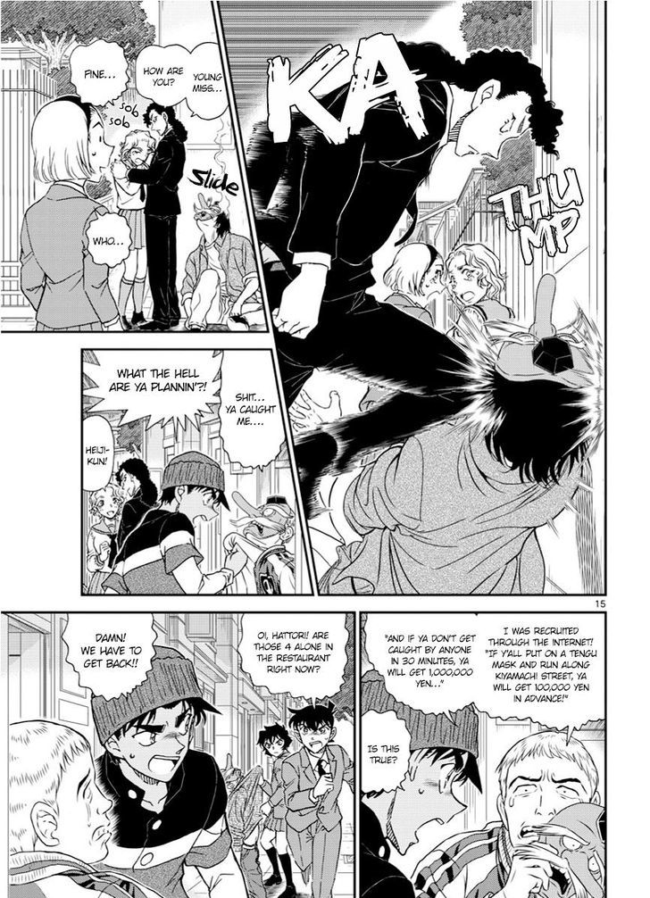 Detective Conan 1002 15