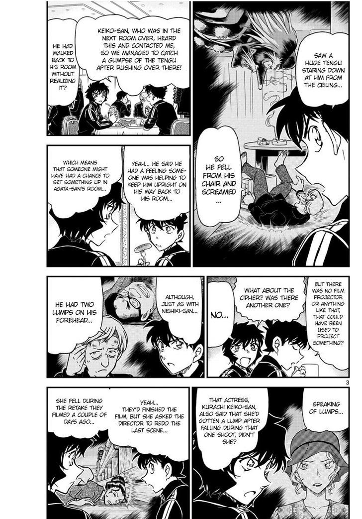 Detective Conan 1002 3