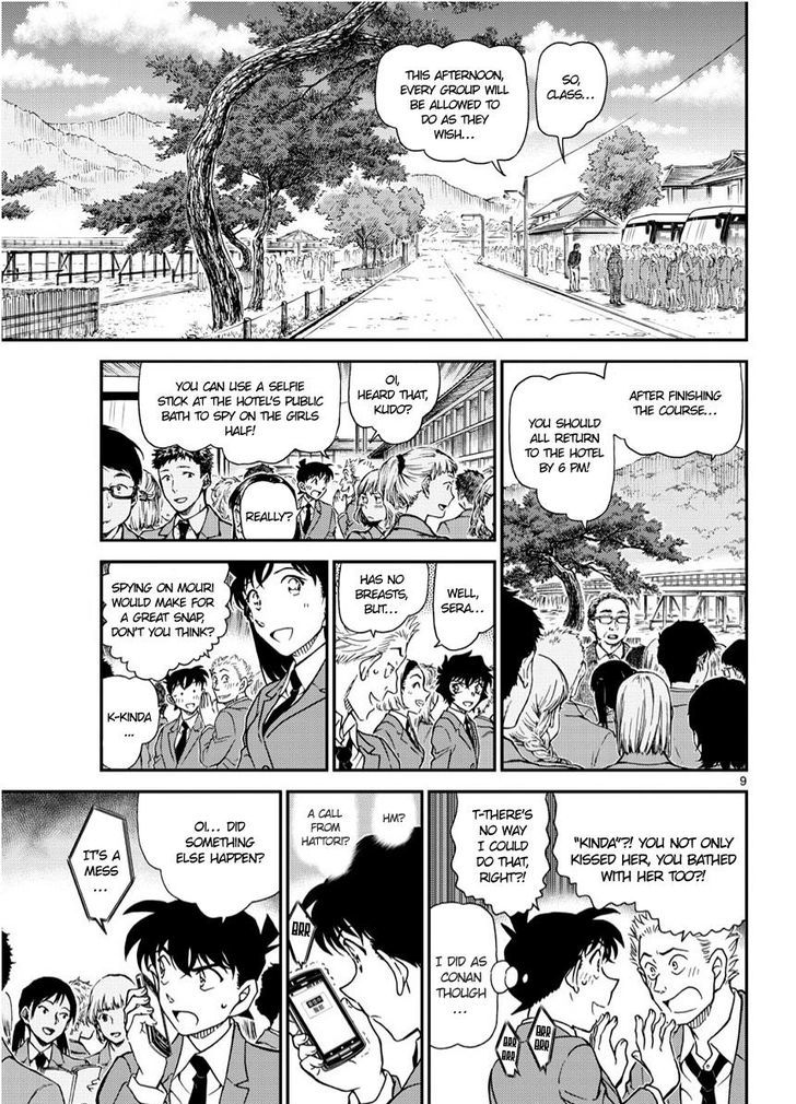 Detective Conan 1002 9