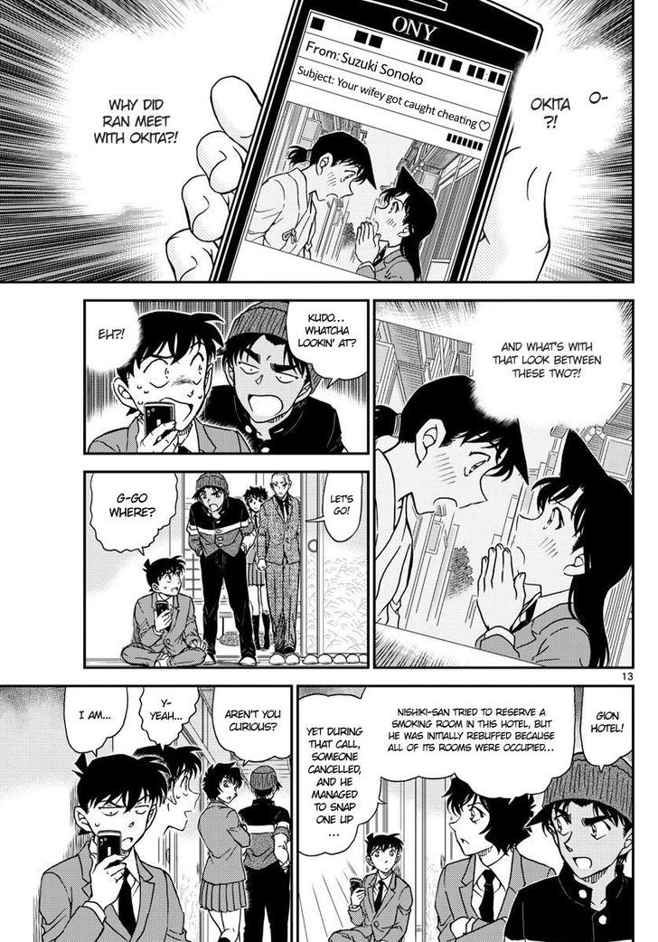 Detective Conan 1003 13