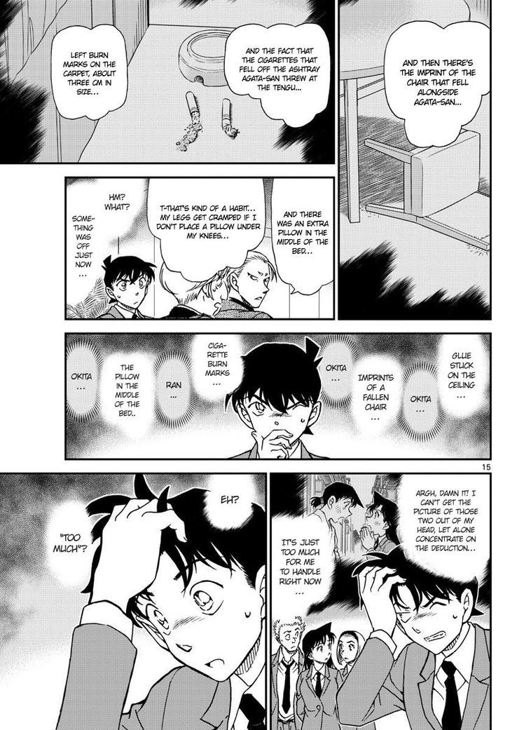 Detective Conan 1003 15