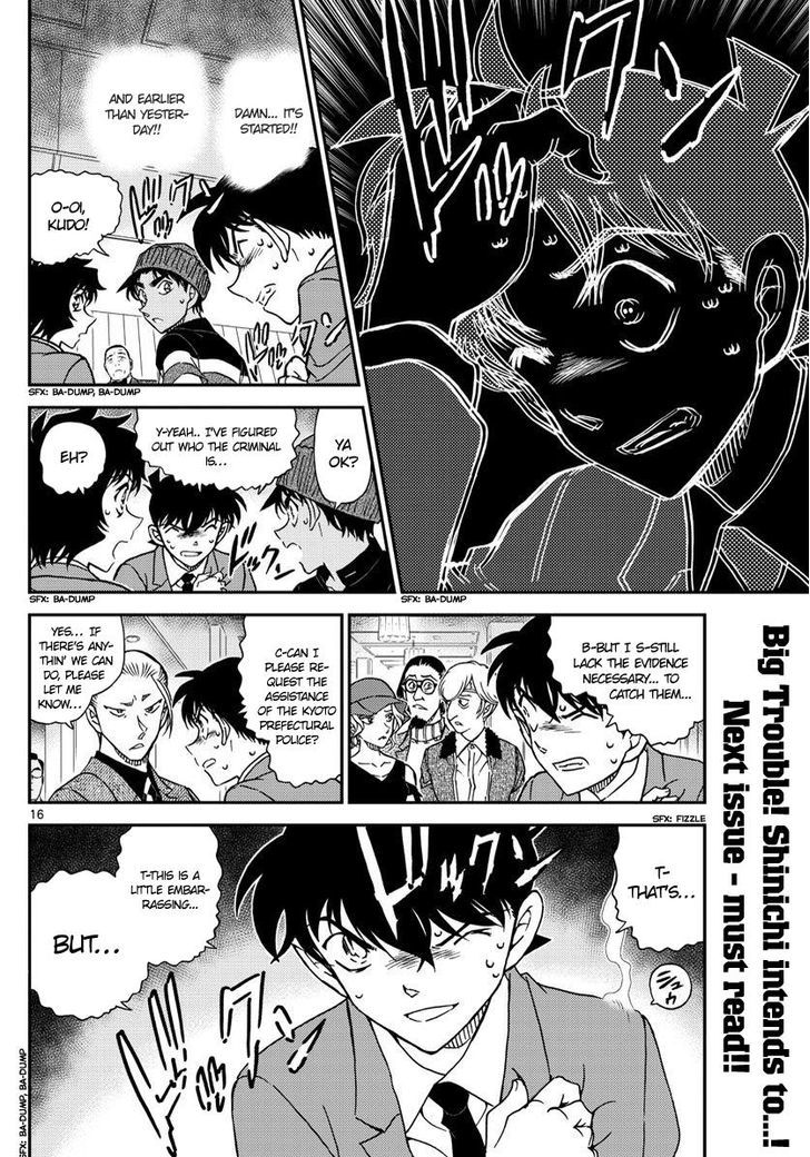 Detective Conan 1003 16