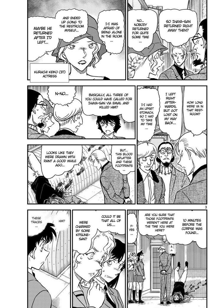 Detective Conan 1003 3