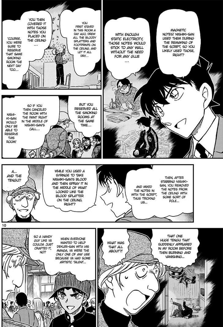 Detective Conan 1004 10