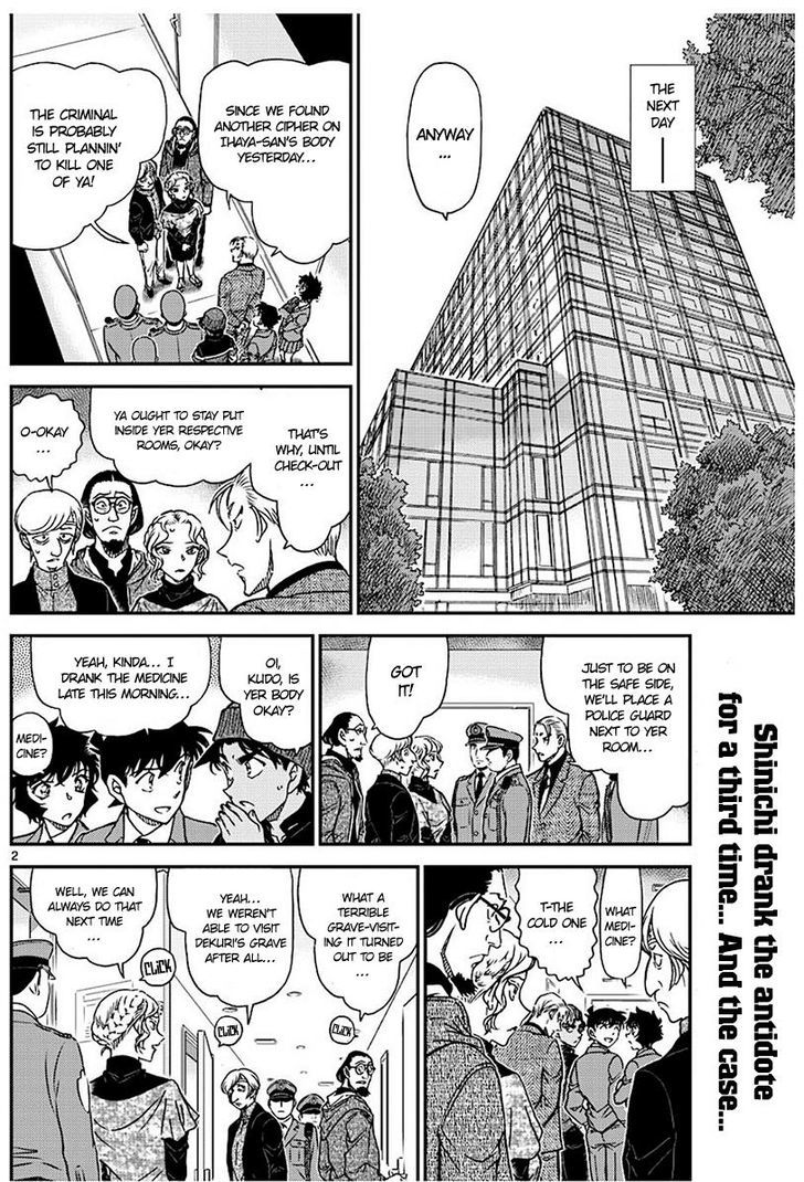 Detective Conan 1004 2