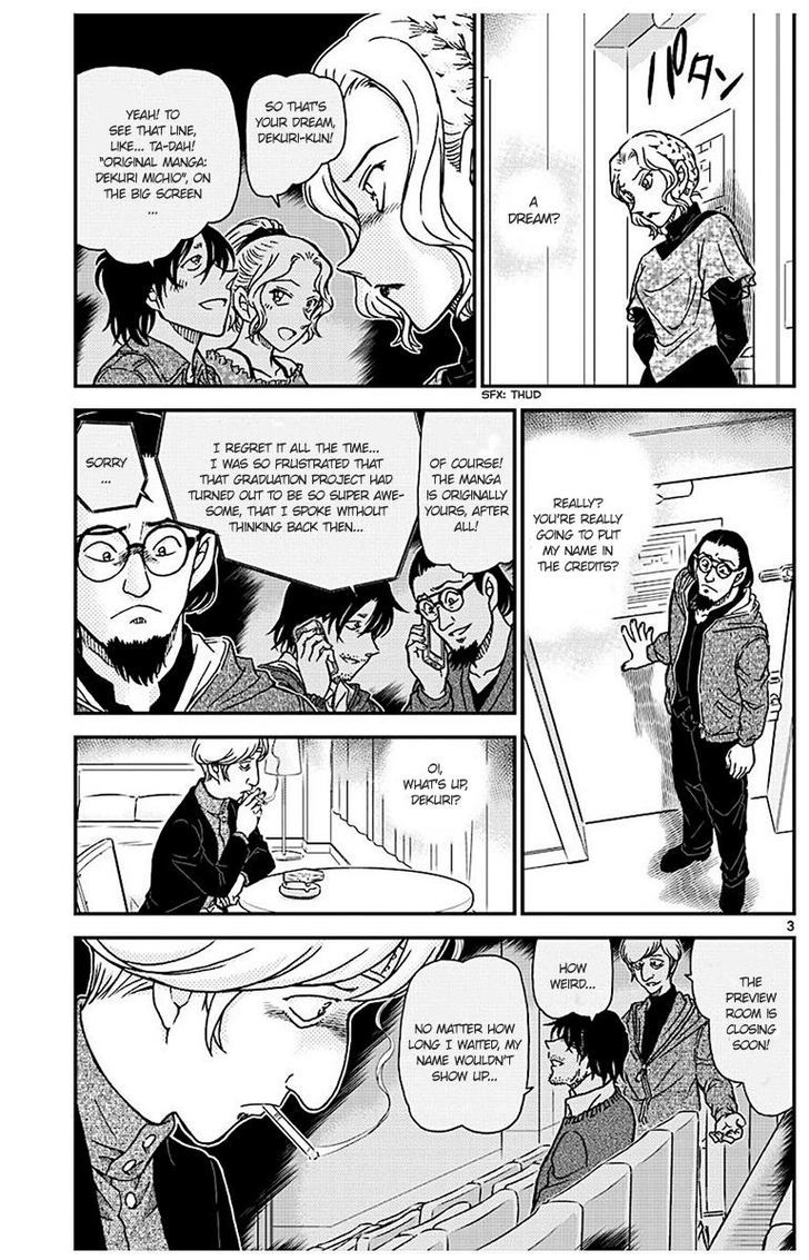 Detective Conan 1004 3