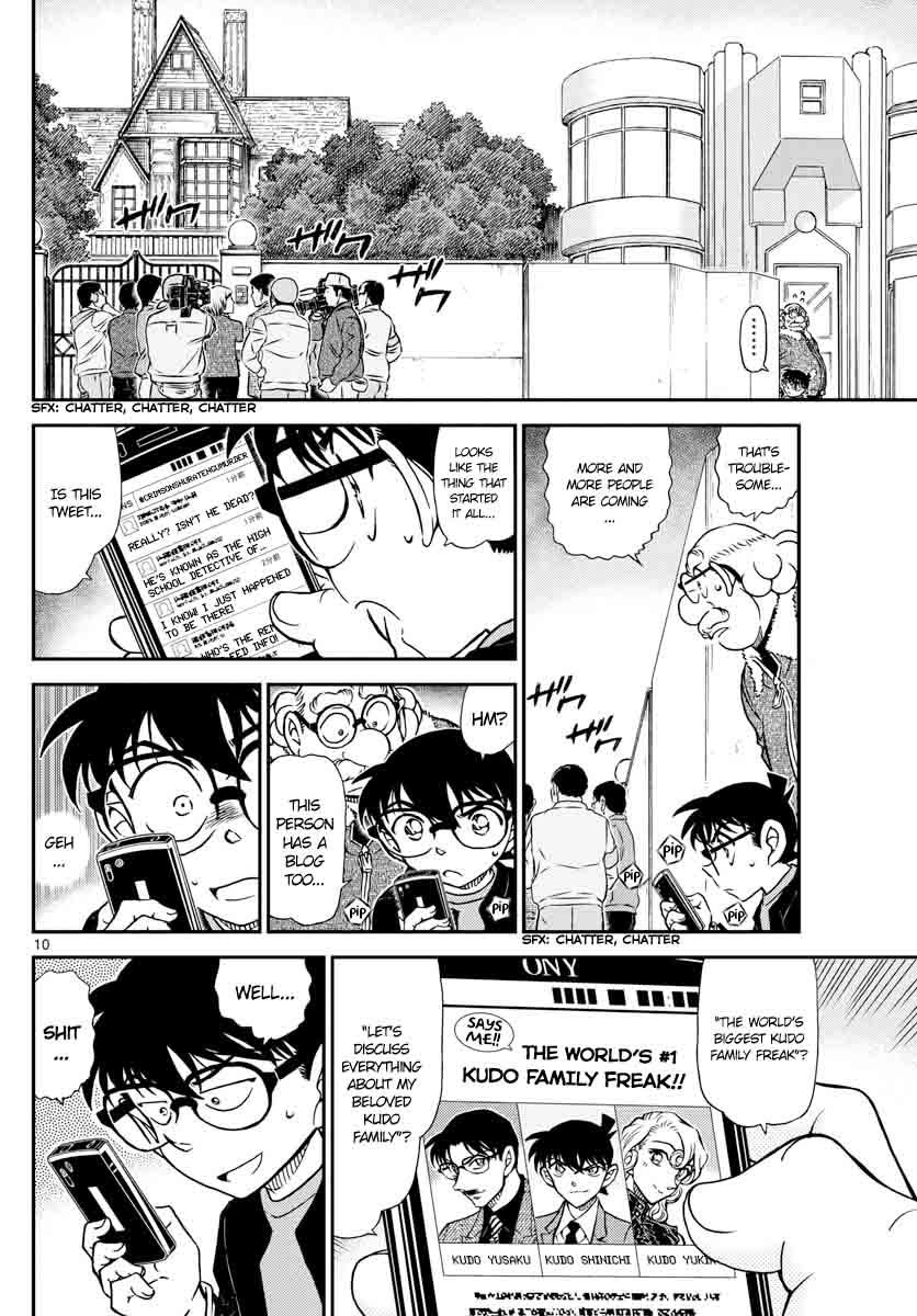 Detective Conan 1006 10