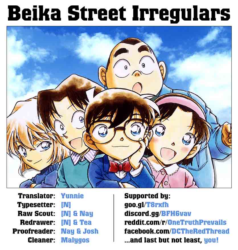 Detective Conan 1006 18