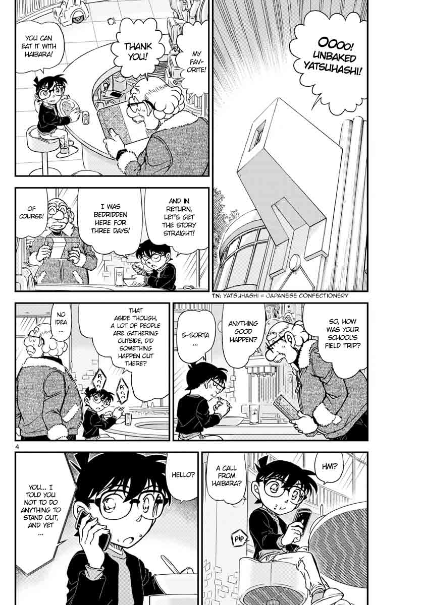 Detective Conan 1006 4