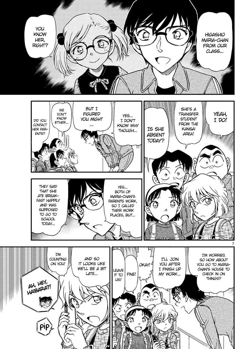 Detective Conan 1006 7