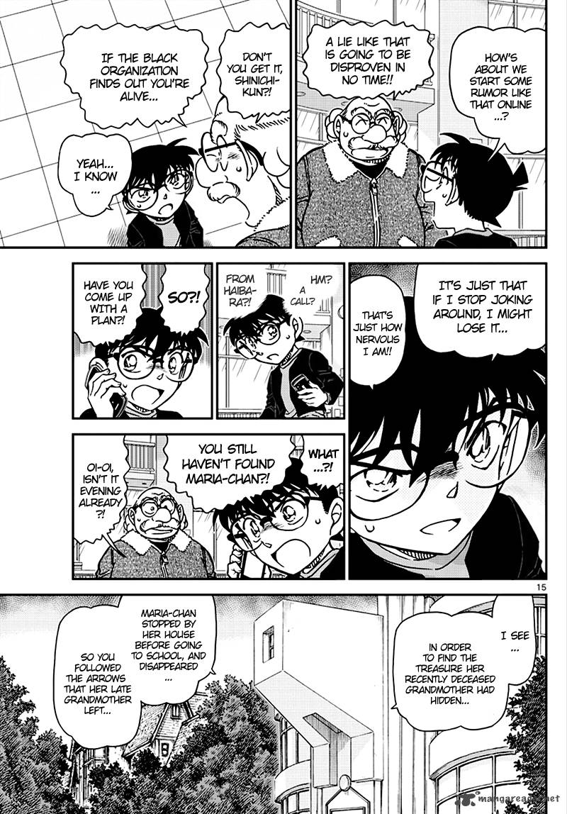 Detective Conan 1007 15