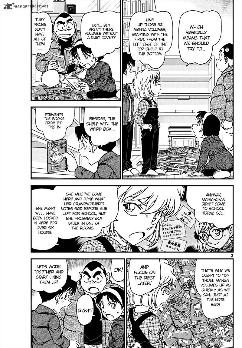 Detective Conan 1007 3