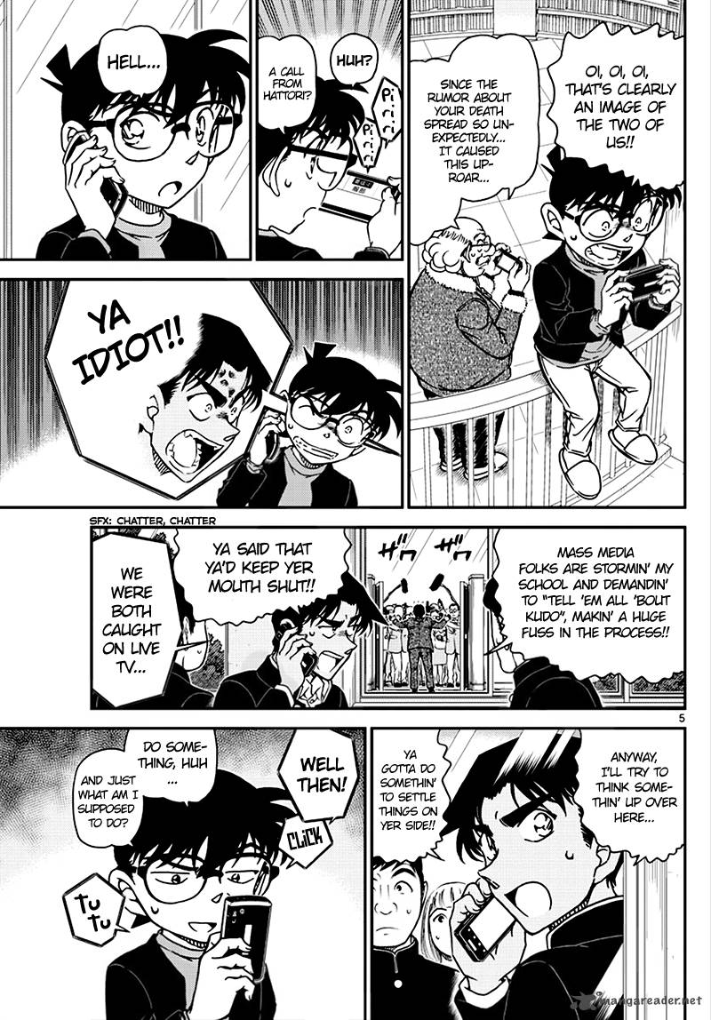 Detective Conan 1007 5