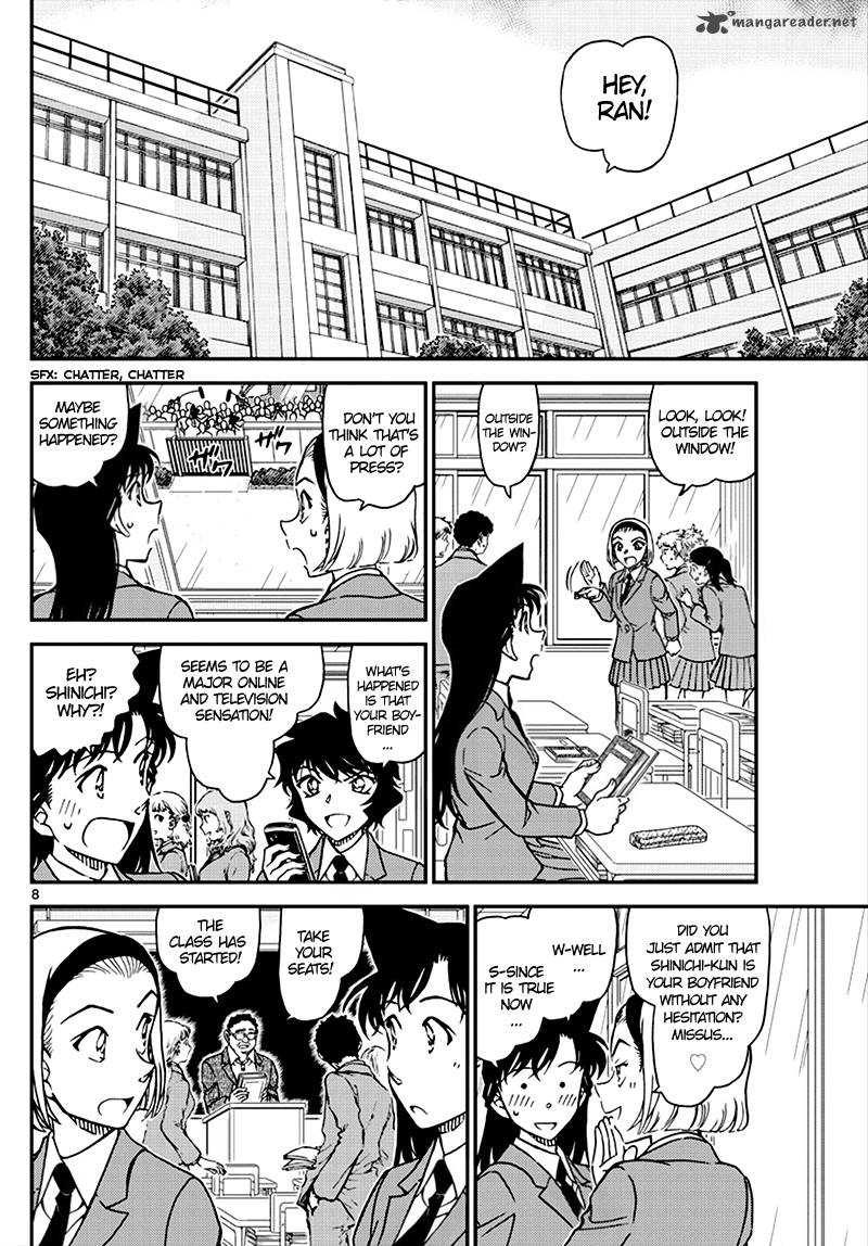 Detective Conan 1007 8