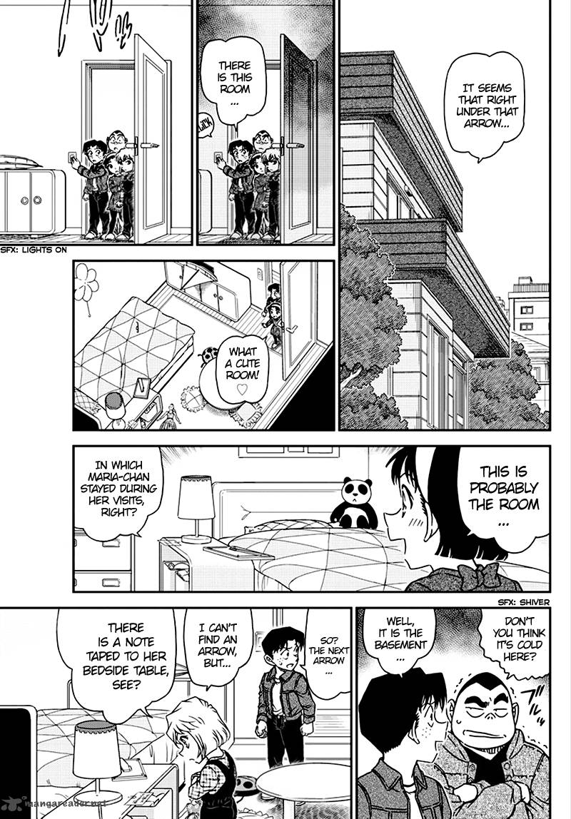 Detective Conan 1007 9