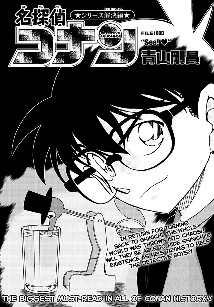 Detective Conan 1008 1