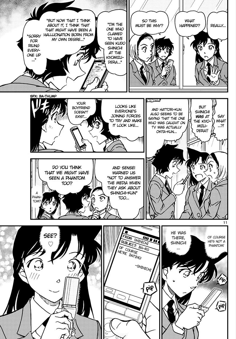 Detective Conan 1008 10