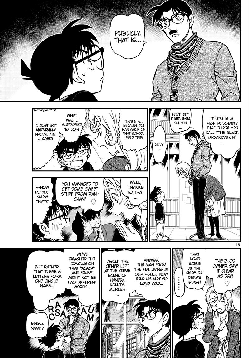 Detective Conan 1008 14