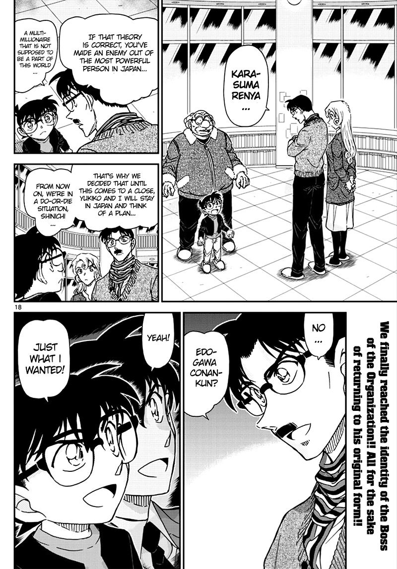 Detective Conan 1008 16