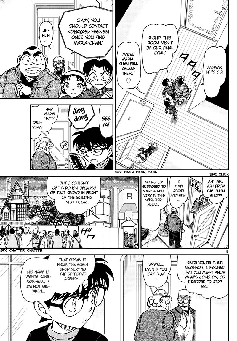 Detective Conan 1008 4