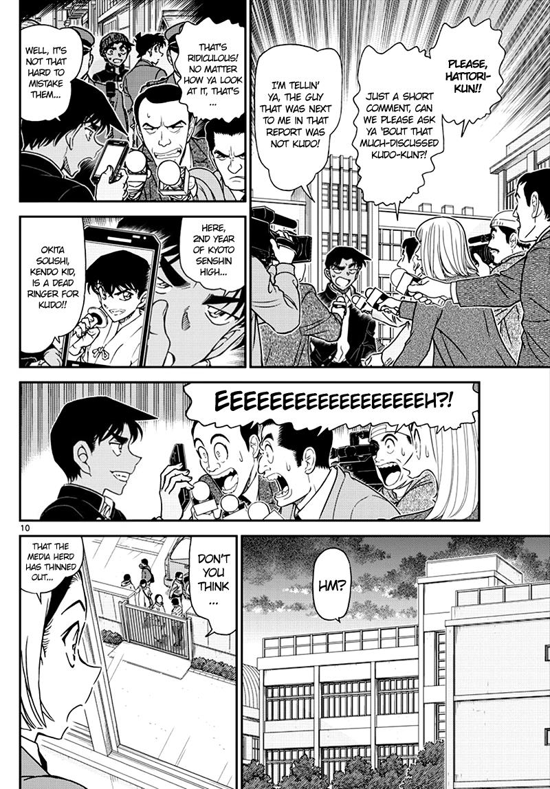 Detective Conan 1008 9